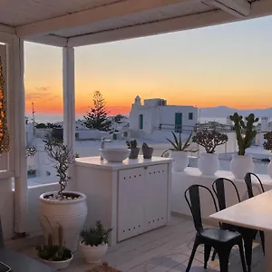  Holiday home Elaia Luxury Mykonos Greece